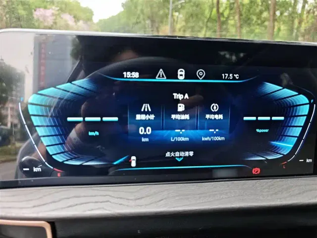 Exeed Chasing Wind C-DM — Фото автомобиля 7