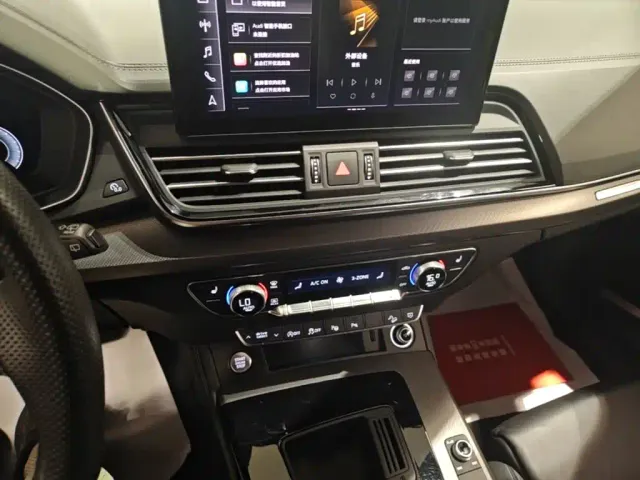 Audi Q5L — Фото автомобиля 17