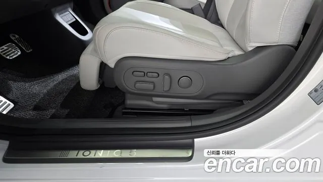 Hyundai Ioniq 5 — Фото автомобиля 30