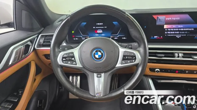 BMW i4 — Фото автомобиля 12