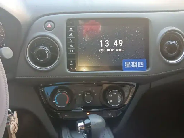 Honda XR-V — Фото автомобиля 14