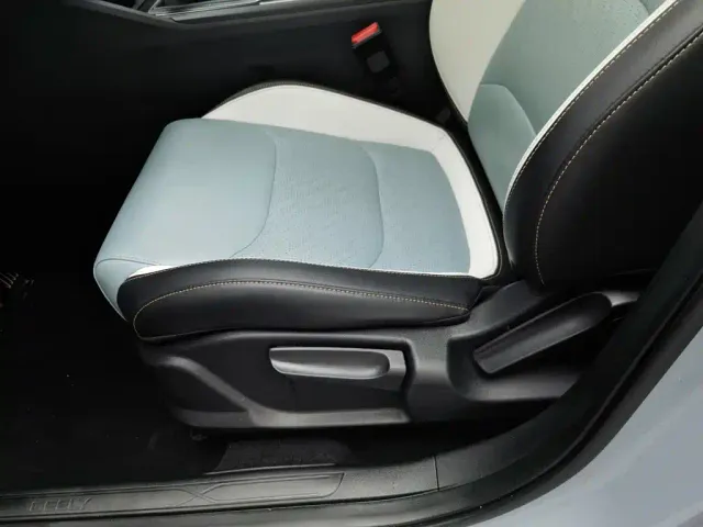 Geely Emgrand S — Фото автомобиля 20