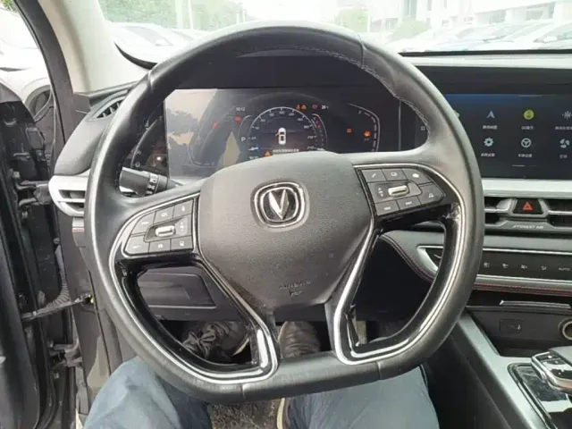 Changan CS75 Plus — Фото автомобиля 10