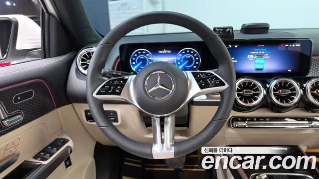 Mercedes-Benz EQB X243 — Фото автомобиля 19