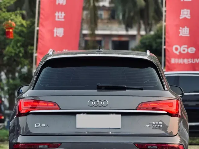 Audi Q5L — Фото автомобиля 15
