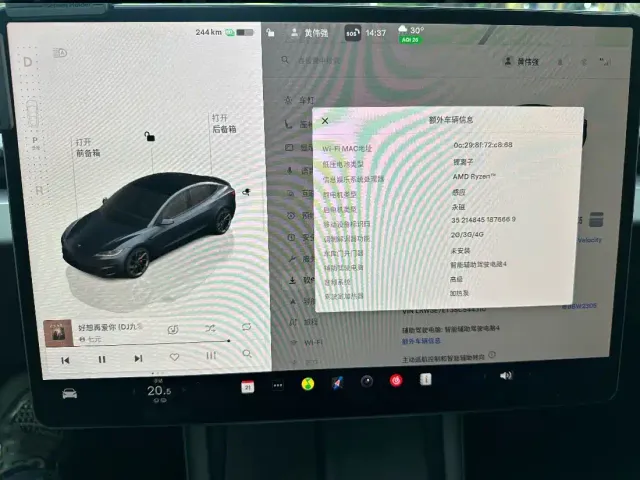 Tesla Model 3 — Фото автомобиля 9