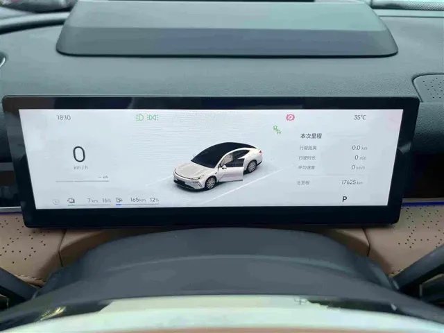 Geely Galaxy Xingyao 8 — Фото автомобиля 8