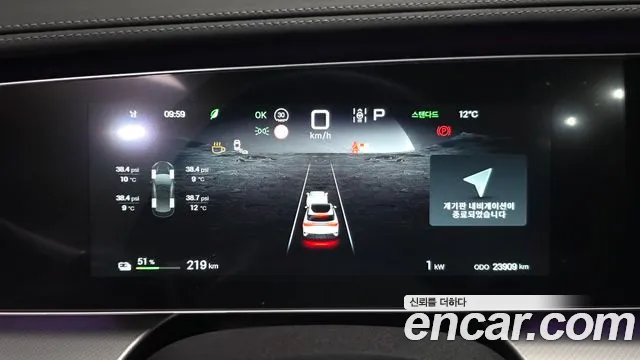 BYD Sealion 7 — Фото автомобиля 11