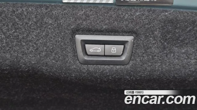 BMW i5 G60 — Фото автомобиля 14