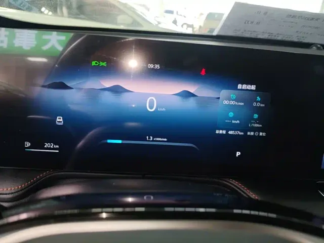 Roewe RX5 — Фото автомобиля 11