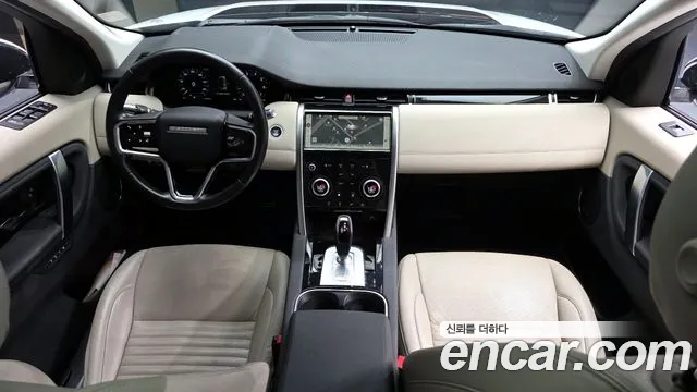 Land Rover Discovery Sport — Фото автомобиля 7