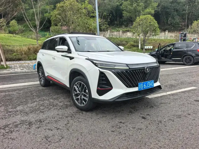 Changan Changan CS75 PLUS 2023 3rd Gen 1.5T Auto Premium — Фото автомобиля 3
