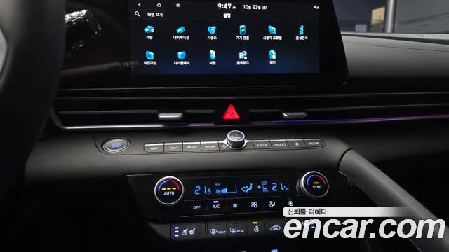 Hyundai Avante — Фото автомобиля 21