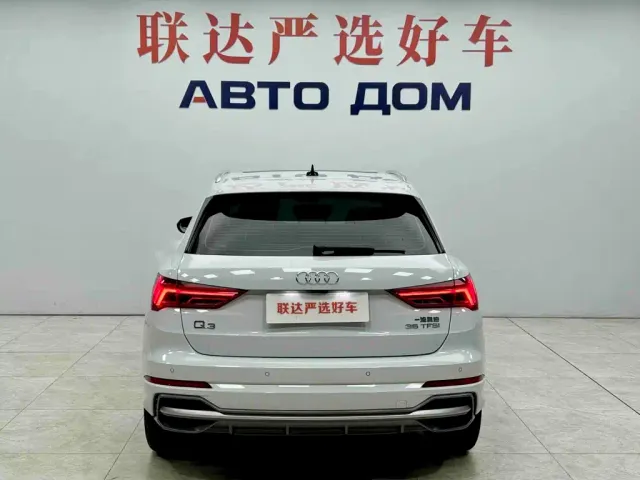 Audi Q3 — Фото автомобиля 5
