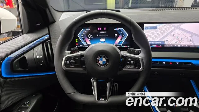 BMW X3 xDrive 20 M Sport Pro — Фото автомобиля 13