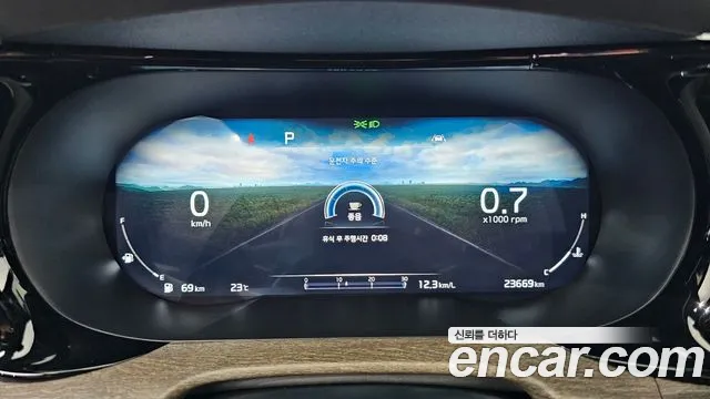 Kia K5 K5 3 поколение 1.6 Turbo — Фото автомобиля 7