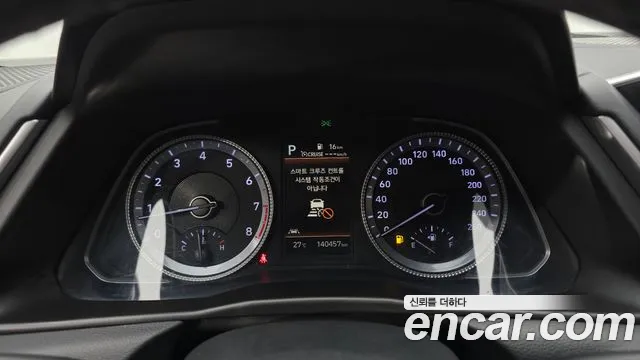 Hyundai Sonata Sonata (DN8) — Фото автомобиля 8