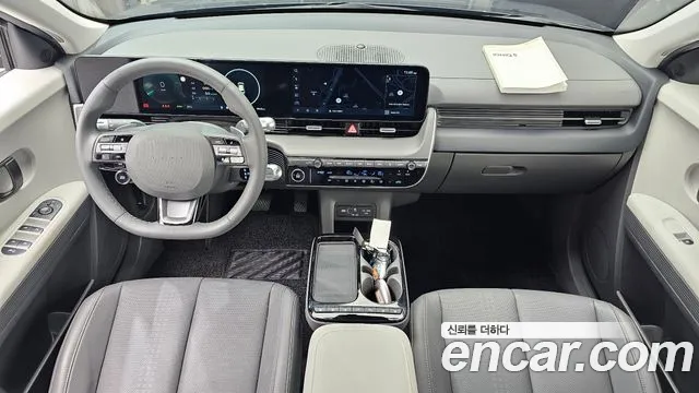 Hyundai Ioniq5 — Фото автомобиля 7