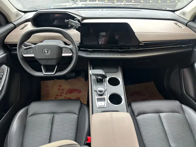 Changan CS55 Plus — Фото автомобиля 5