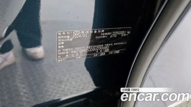 Genesis G80 Бензин 2.5 турбо AWD — Фото автомобиля 26