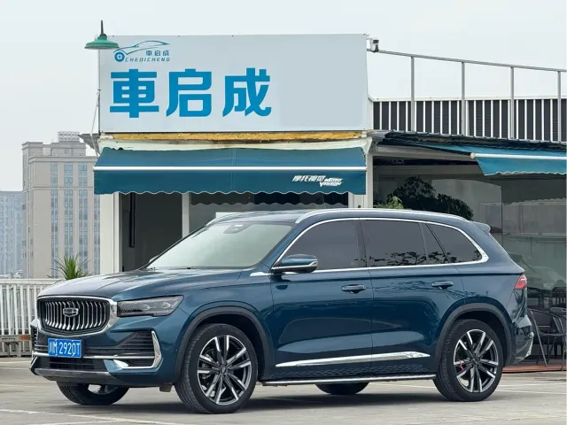 Фотография автомобиля — Geely Xingyue L