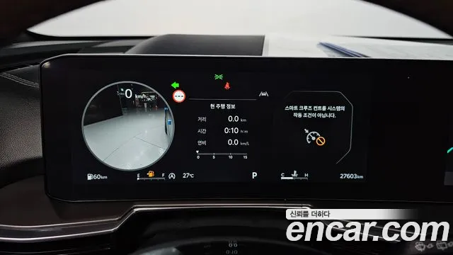 Kia Sorento Новый Sorento 4 поколение Бензин 2.5T 4WD — Фото автомобиля 8