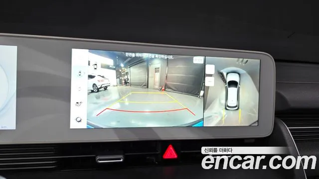 Hyundai Ioniq5 Ioniq5 Long Range AWD — Фото автомобиля 30