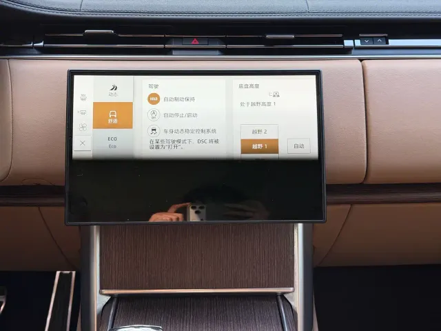 Land Rover Range Rover — Фото автомобиля 21