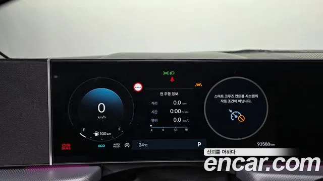 Hyundai Sonata — Фото автомобиля 8