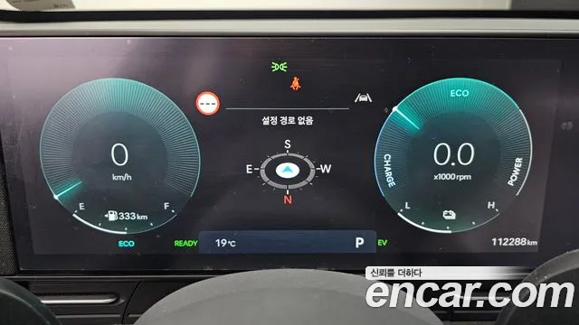 Hyundai Kona SX2 — Фото автомобиля 11