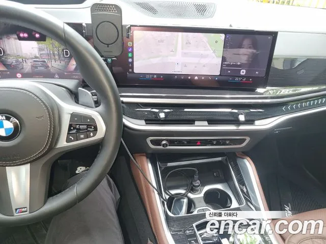 BMW X6 G06 — Фото автомобиля 9