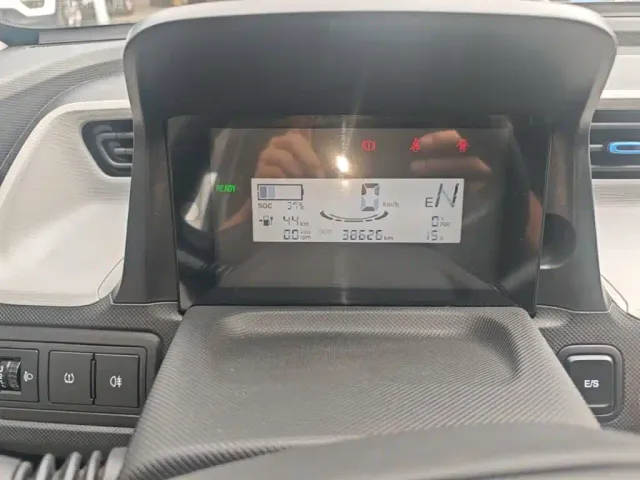 Wuling Hongguang Mini EV — Фото автомобиля 11