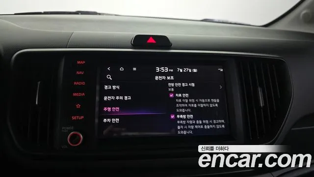 Kia RAY Новый Kia Ray Signature — Фото автомобиля 15