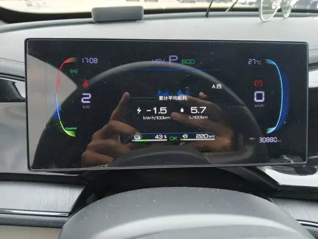 BYD Qin PLUS — Фото автомобиля 13