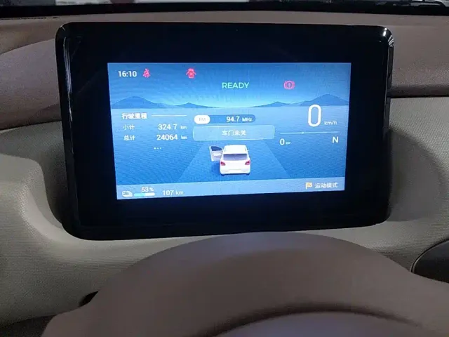 Wuling Hongguang Mini EV — Фото автомобиля 11