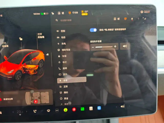 Tesla Model Y — Фото автомобиля 22