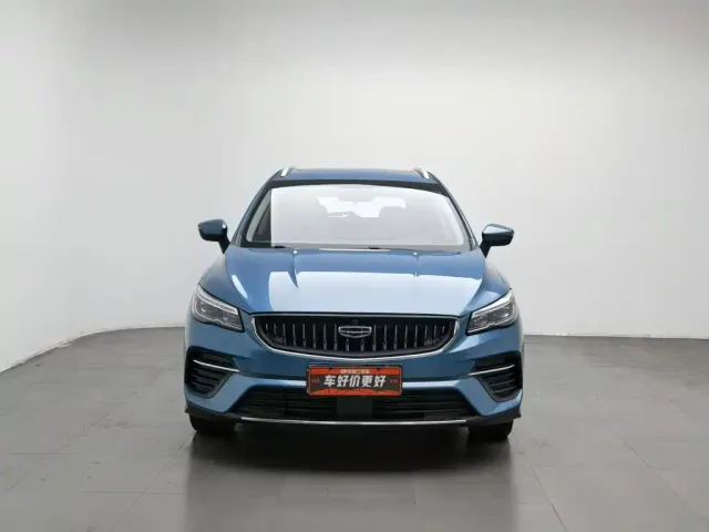 Geely Emgrand S — Фото автомобиля 3