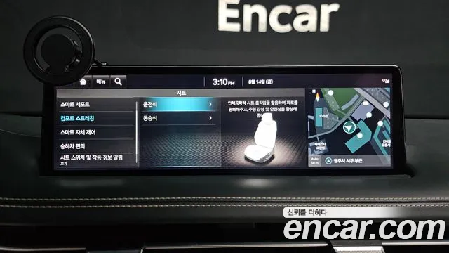 Genesis GV70 Electrified GV70 — Фото автомобиля 16