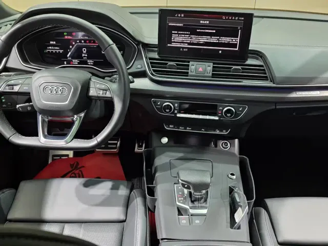 Audi Q5L — Фото автомобиля 6