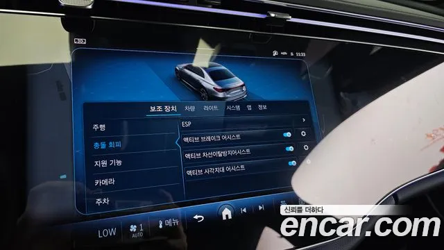 Mercedes-Benz E-Class — Фото автомобиля 29