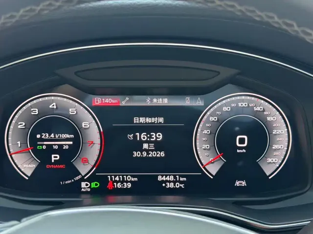 Audi A7L — Фото автомобиля 10