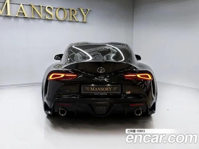 Toyota Supra 5th Gen — Фото автомобиля 4