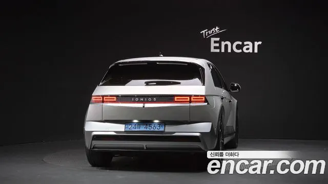 Hyundai Ioniq 5 Ioniq 5 (New) — Фото автомобиля 4