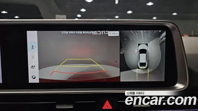 Hyundai Ioniq6 — Фото автомобиля 15