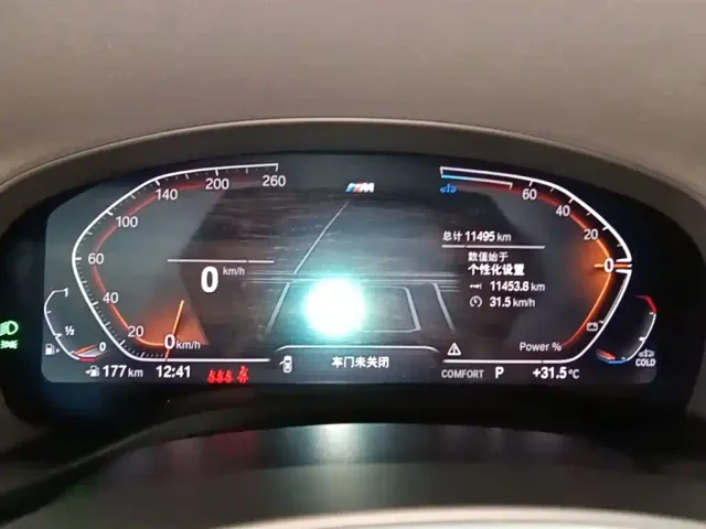 BMW X4 — Фото автомобиля 11
