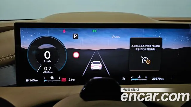 Genesis G80 Бензин 2.5 турбо AWD — Фото автомобиля 7