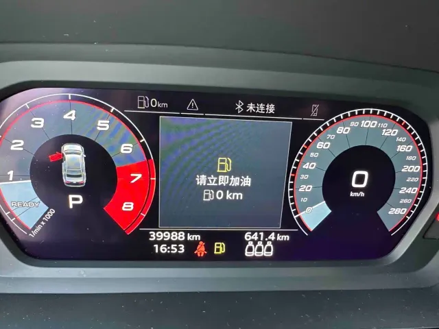 Audi A3 — Фото автомобиля 12
