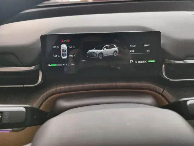 GAC Aion i60 — Фото автомобиля 14