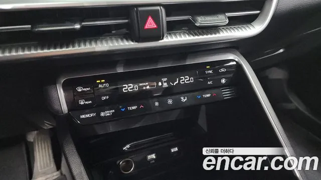 Kia K5 Prestige — Фото автомобиля 16
