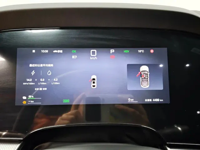 BYD Seal 07 DM-i — Фото автомобиля 16